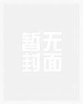 同桌大腿超好抱[重生]