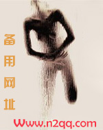 鸢望当归